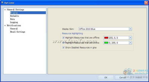 Overseer Network Monitor 構(gòu)筑網(wǎng)絡(luò)與信息安全軟件的堅實防線