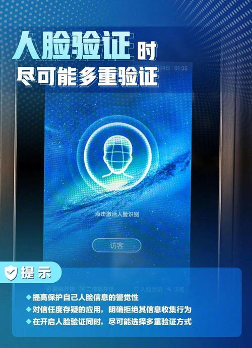 網(wǎng)絡(luò)安全，關(guān)系你我 網(wǎng)絡(luò)與信息安全軟件開發(fā)的重要性