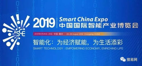 B2B行業(yè)如何借力網(wǎng)絡(luò)與信息安全軟件開發(fā)，突破產(chǎn)品迭代與網(wǎng)站發(fā)展瓶頸