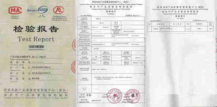 洽洽瓜子復(fù)檢合格 運輸倉儲環(huán)境影響可能是根源