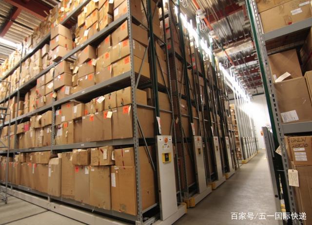 跨越速運與深航貨運合作促進產品服務延伸和發展